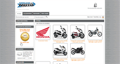 Desktop Screenshot of dream-moto.com